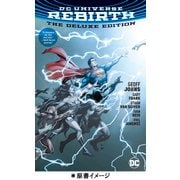 DCユニバース：リバース [コミック]