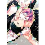 きこえた恋の秒針音（apres comics） [コミック]