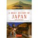 A BRIEF HISTORY OF JAPAN－SAMURAI、SHOGUN AND ZEN:THE EXTRAORDINARY [単行本]