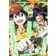電撃マオウ 2017年 08月号 [雑誌]