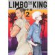 LIMBO THE KING 2（KCx ITAN） [コミック]