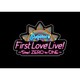 Aqours／ラブライブ!サンシャイン!! Aqours First LoveLive! -Step! ZERO to ONE- Day2 [DVD]