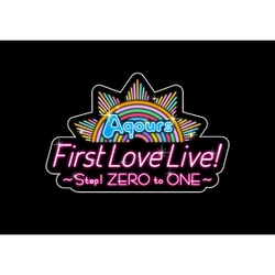 Aqours First Love Live! Memorial Box