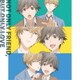 支倉麻也(CV:立花慎之介)&大柴健介(CV:松岡禎丞)／NOT ONLY FRIEND, BUT ONLY LOVE (TVアニメ「ひとりじめマイヒーロー」キャラクターソング02)