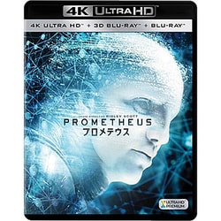 プロメテウス [UltraHD Blu-ray]