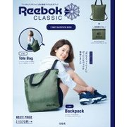 Reebok CLASSIC 2WAY BACKPACK BOOK [ムック・その他]