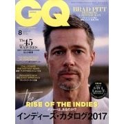 GQ JAPAN 2017年 08月号 [雑誌]