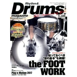 Rhythm & Drums magazine (リズム アンド ドラムマガジン) 2017年 08月号 [雑誌]