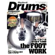 Rhythm & Drums magazine (リズム アンド ドラムマガジン) 2017年 08月号 [雑誌]