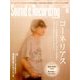 Sound & Recording Magazine (サウンド アンド レコーディング マガジン) 2017年 08月号 [雑誌]