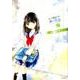 キャラ屋さんの遅い青春　2<2>(MFコミックス フラッパーシリーズ) [コミック]