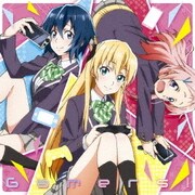 Gamers! (TVアニメ「ゲーマーズ!」オープニングテーマ)
