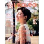 LeaLea vol.12 (2017SUMMER-FALL（講談社MOOK） [ムックその他]