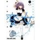 変女～変な女子高生甘栗千子 7（ヤングアニマルコミックス） [コミック]