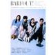 BARFOUT！ 263 映画『心が叫びたがってるんだ。』starring 中島健人×芳根京子×石井杏奈×寛一郎 [単行本]
