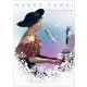 河合奈保子／河合奈保子 プレミアムコレクション～NHK紅白歌合戦&レッツゴーヤング etc.～ [DVD]