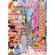 たそがれ食堂 vol.1 (バーズコミックス プラス) [コミック]
