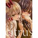citrus 7 特装版（IDコミックス 百合姫コミックス） [コミック]
