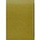 大日本古文書―幕末外国関係文書〈53〉文久元年四月 [全集叢書]