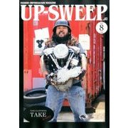 UP SWEEP(アップスウィープ) 2017年 08月号 [雑誌]