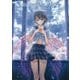 BLUE REFLECTION 幻に舞う少女の剣 公式ビジュアルコレクション [単行本]