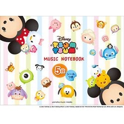 （五線ノート）ディズニーツムツム五線ノート5段シールつき [ムック・その他]