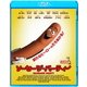ソーセージ・パーティー [Blu-ray Disc]