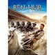 ベン・ハー [DVD]