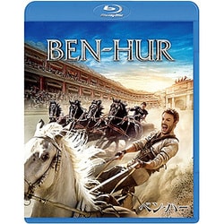 ベン・ハー [Blu-ray Disc]