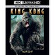 キング・コング [UltraHD Blu-ray]