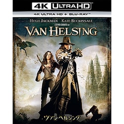 ヴァン・ヘルシング [UltraHD Blu-ray]