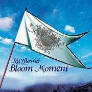 Bloom Moment
