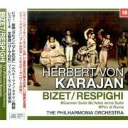 カラヤン/ビゼー/レスピーギ：組曲「カルメン」・「アルルの女」・交響詩「ローマの松」 （NAGAOKA CLASSIC CD） [ムック・その他]