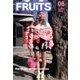 FRUiTS (フルーツ) 2017年 08月号 [雑誌]