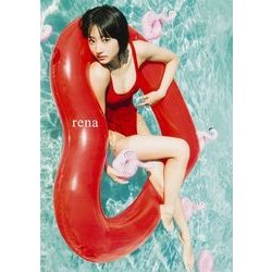 ヨドバシ Com 武田玲奈2nd写真集rena 写真集 通販 全品無料配達