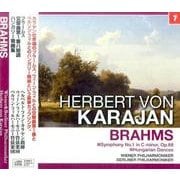 カラヤン/ブラームス：交響曲第1番・ハンガリー舞曲集 （NAGAOKA CLASSIC CD） [ムック・その他]