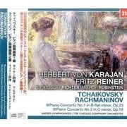 リヒテル/ルービンシュタイン/チャイコフスキー/ラフマニノフ：ピアノ協奏曲第1番・第2番 （NAGAOKA CLASSIC CD） [ムック・その他]
