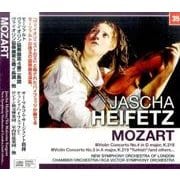 ハイフェッツ/モーツァルト：ヴァイオリン協奏曲第4番・第5番「トルコ風」/他 （NAGAOKA CLASSIC CD） [ムック・その他]