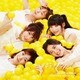 AKB48／#好きなんだ