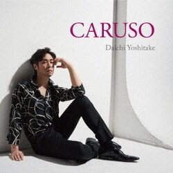 吉武大地／CARUSO