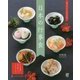 日本の行事食-美人のレシピその2 [単行本]
