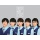架空OL日記 DVD-BOX [DVD]