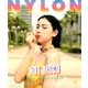 NYLON JAPAN (ナイロンジャパン) 2017年 08月号 [雑誌]