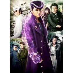 映画ノベライズ ジョジョの奇妙な冒険 ダイヤモンドは砕けない〈第1章〉(JUMP j BOOKS) [新書]