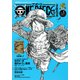 ONE PIECE magazine Vol.3（集英社ムック） [ムック・その他]