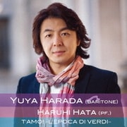 T'amo! 君を愛している!~ヴェルディのいた時代~