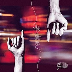 CLOWD／紅い意図