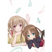 天使の3P! 4