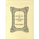 知の系譜 新版（全3巻）-広島経済大学図書館所蔵稀覯書目録 [単行本]