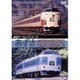 鉄道アーカイブシリーズ35 あずさの車両たち あずさ運行50周年記念作品「183・9系 あずさ」 [DVD]
